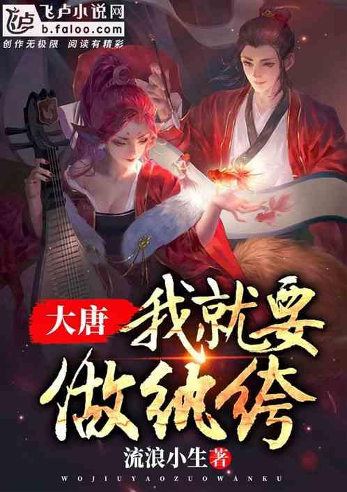 榆阳法院拍卖榆林市开发区元驰世纪城房产一处,145万元起拍!