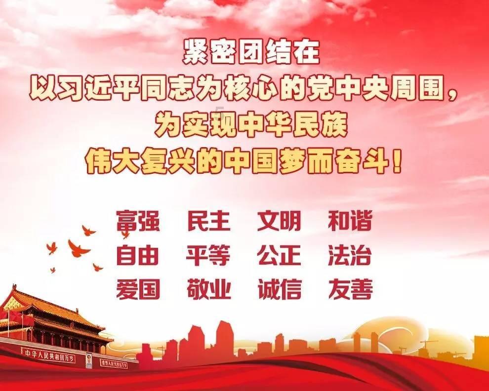 便利商店