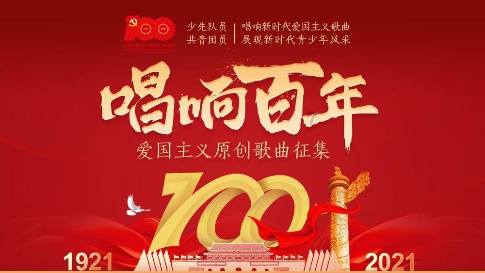 愤怒的小鸟