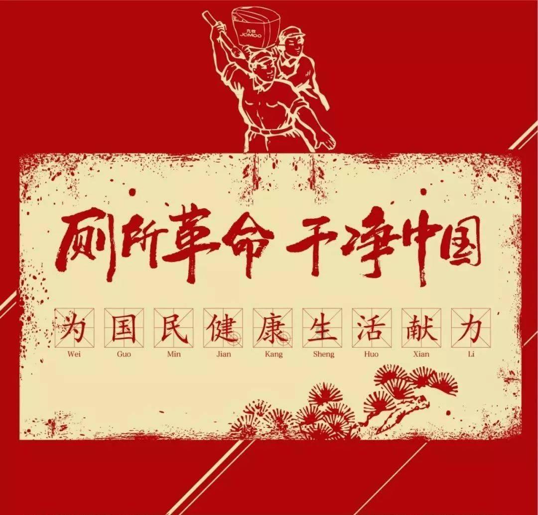 现代温泉屋逃脱3