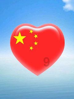 每次见到初恋都会心跳加快 脚软 不会说话！怎么才能不这样？游戏画面
