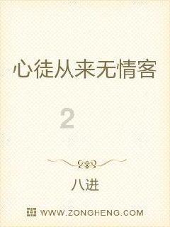 嘴凸、牙龈发蓝变黑、做烤瓷牙的“刘涛”们，后遗症都出来了