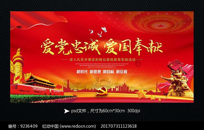 DBSL-10t美国传力Transcell