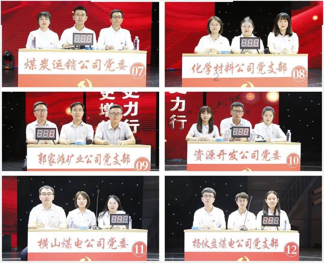 时尚封面照